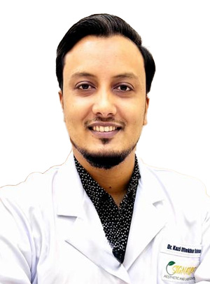 Dr. Kazi Iftekhar Rahman - Dermatologist in Dhaka