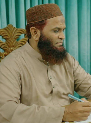 Dr. Md. Ishak - Homeopathy & Unani in Narayanganj