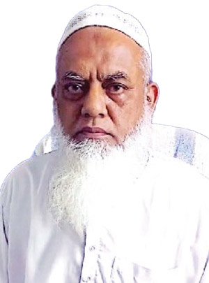 Dr. Md. Minhajul Islam