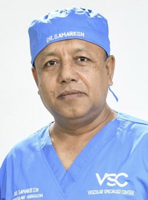 Dr. Samaresh Chandra Saha - Cardiovascular & Thoracic Surgeon in Dhaka