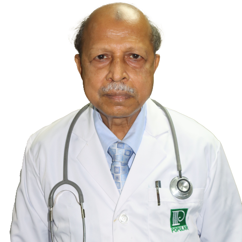 Prof. Dr. Anisur Rahman - Gastroenterologist in Dhanmondi