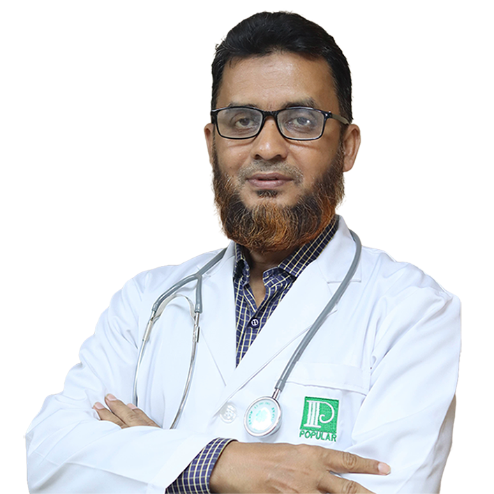Prof. Dr. Md. Nazrul Islam Bhuiyan - Dermatologist in UTTARA JASHIM UDDIN (SECTOR-04)