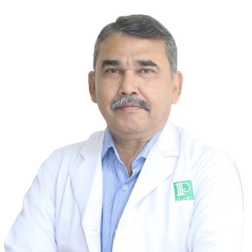 Prof. Dr. Md. Ali Emran - Physical Medicine & Physiotherapist in Mirpur