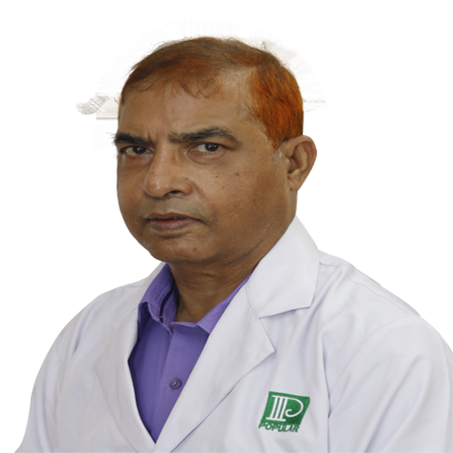 Prof.Dr.Tayob Ali - General Surgeon in Savar