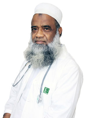 Prof. Dr. Md. Ahsan Ullah - Medicine Specialist in Dhaka