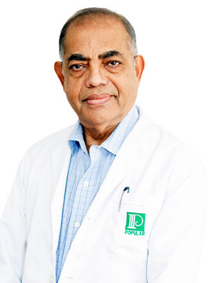 Prof. Dr. Md. Ruhul Amin - Pediatrician in Dhaka