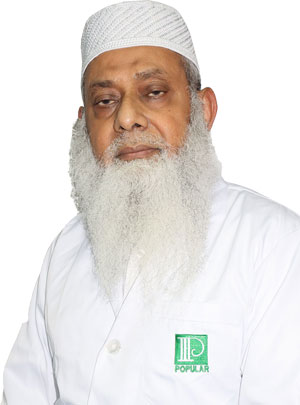 Prof. Dr. Muhammad Badrul Alam - Cardiologist in Dhaka