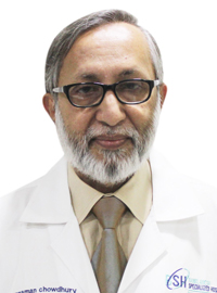 Prof. Dr. Qamruzzaman Chowdhury - Oncologist in Dhaka