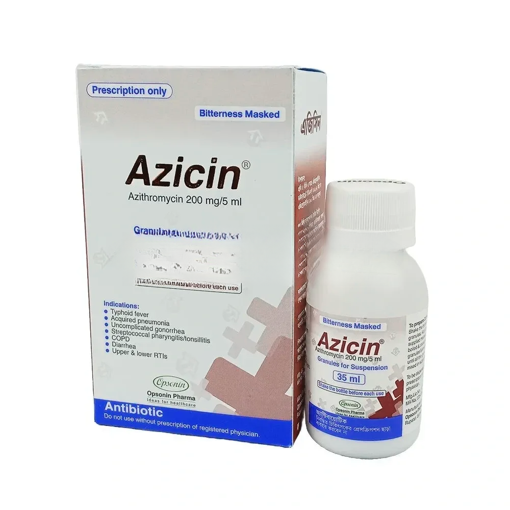 Azicin