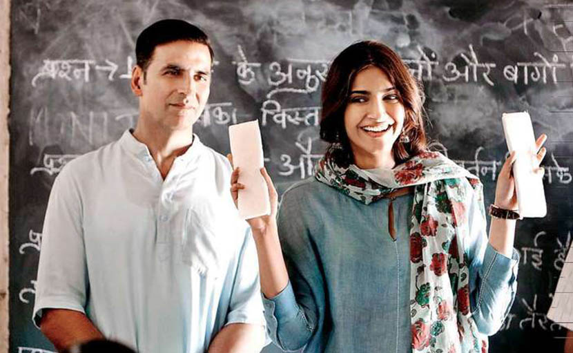 পিরিয়ড ট্যাবু | কুসংস্কার ভাঙার সময় এসেছে এখনি